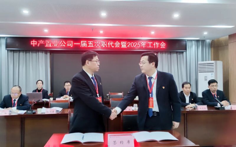 2878784a254a50c640ce8c4ad028b4b